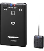 ユピテル ドライブレコーダー DRY-ST1100P 前方1カメラ 200万画素